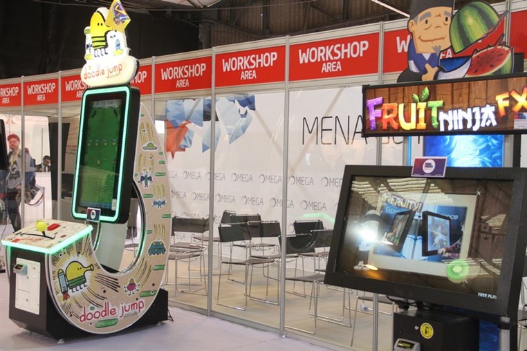 Mena Games Conference and Exhibition